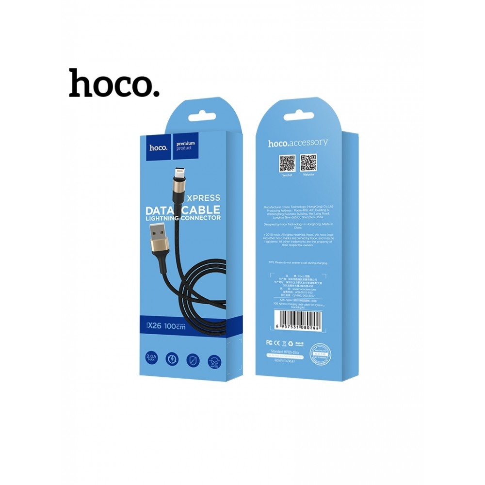 Juodas-Auksinis USB kabelis HOCO X26 lightning 1m