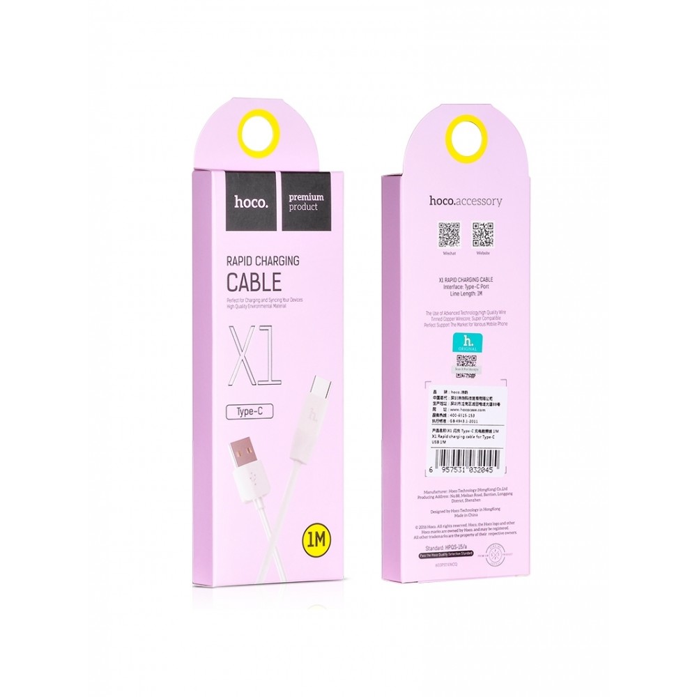 Baltas USB kabelis HOCO X1 Type-C 1m