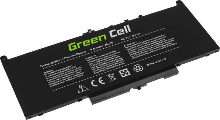 Green Cell DE135