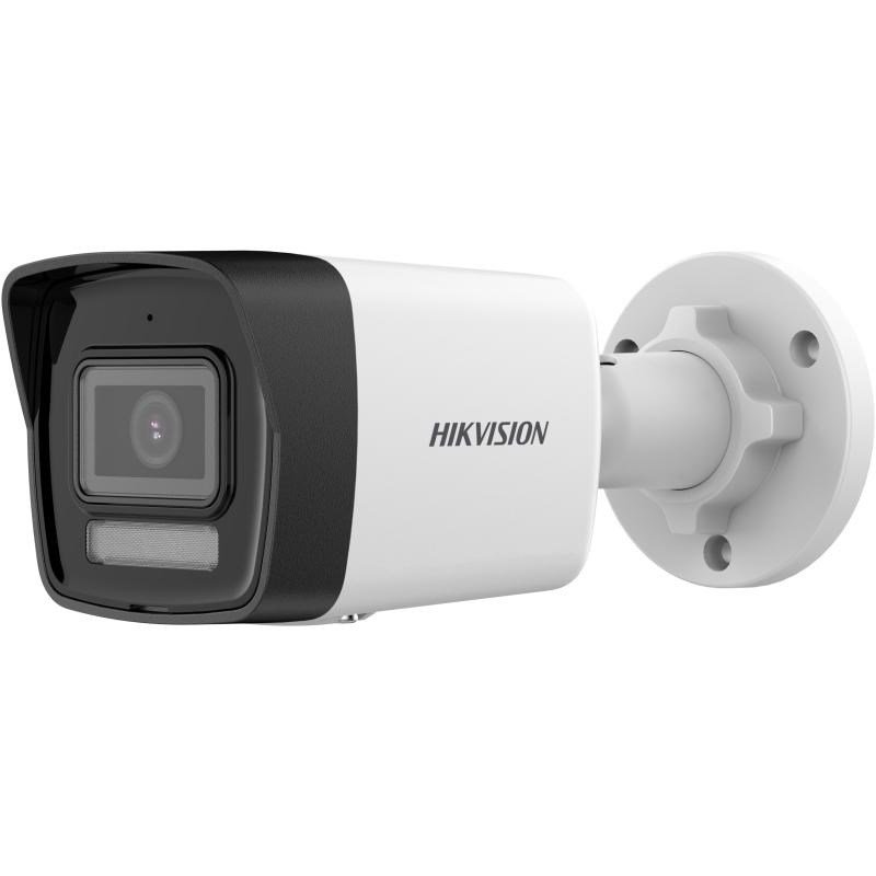 „HIKVISION“ IP KAMERA DS-2CD1041G2-LIU 2.8MM LT