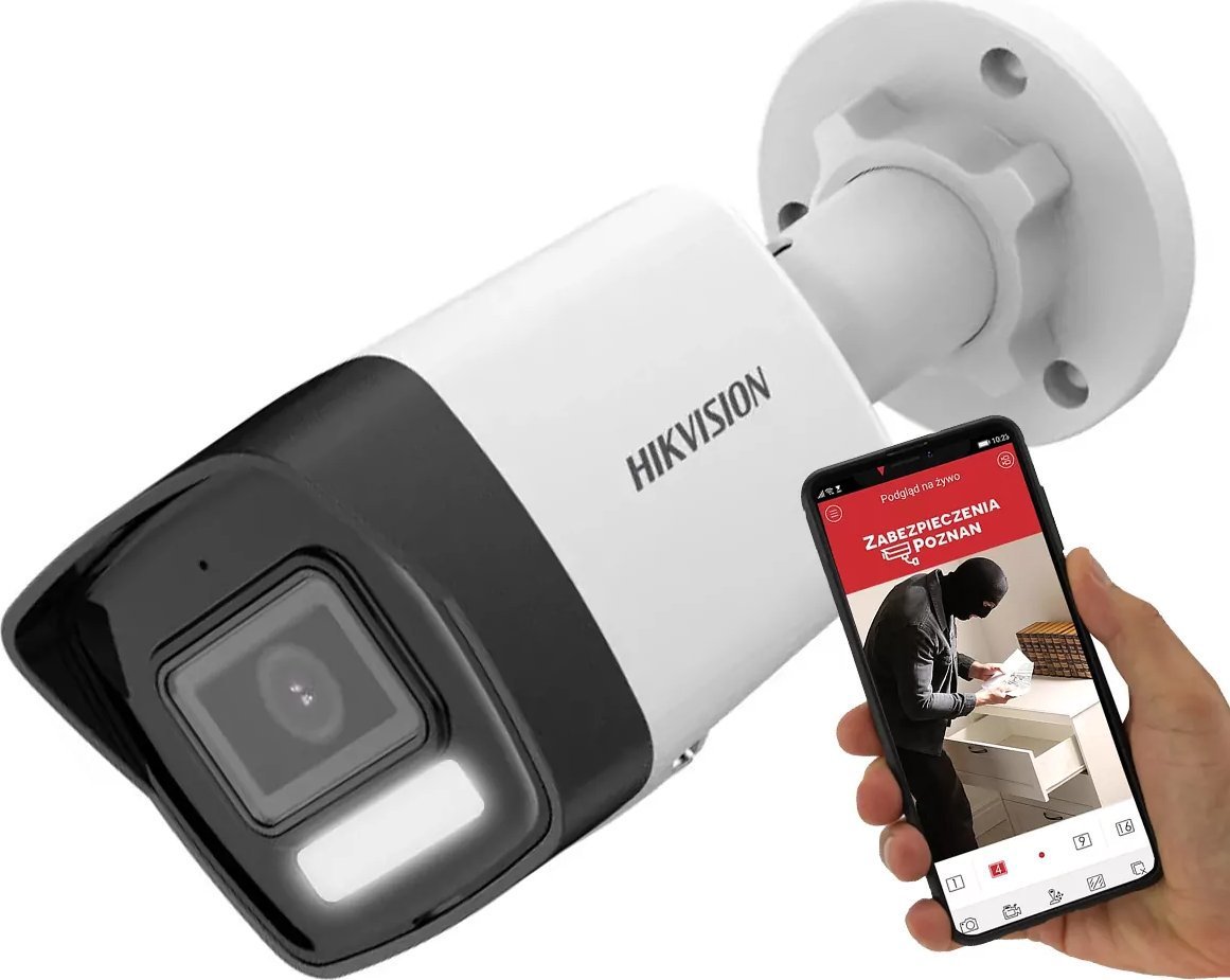 Hikvision DS-2CD1043G2-LIU (2.8mm) camera