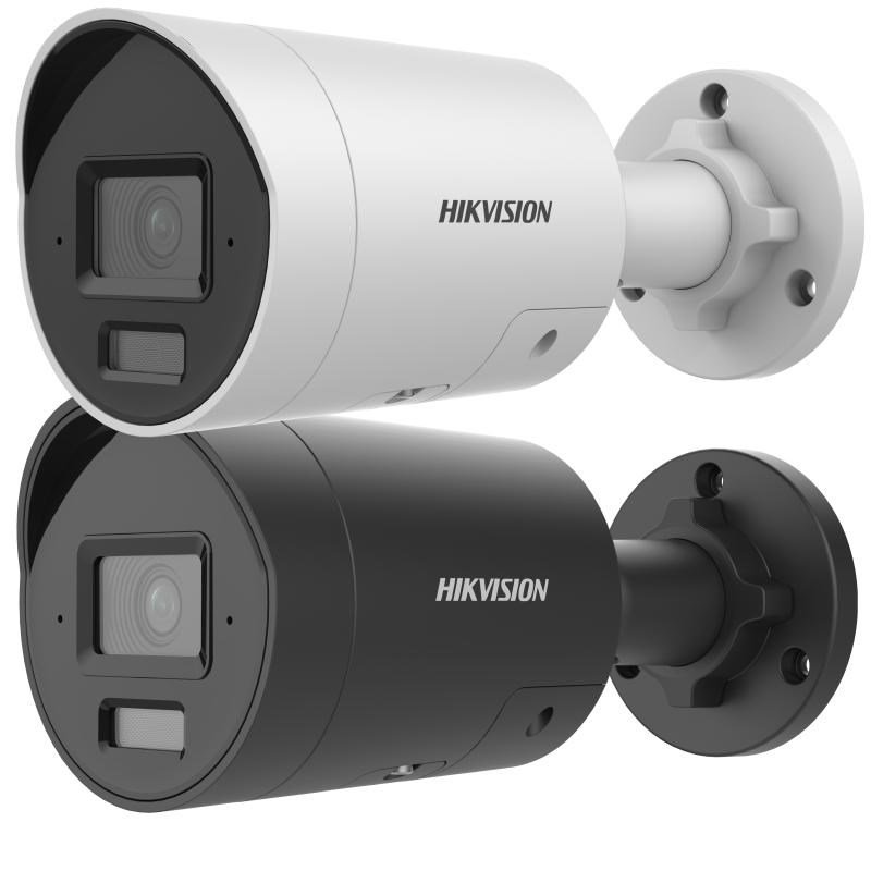 Hikvision Pro Series with AcuSense DS-2CD2046G2H