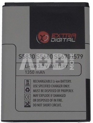 Baterija Samsung S5830, S5660, S5670, I579, |EB494358VU|