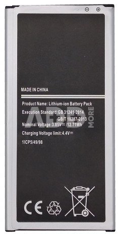 Baterija Samsung Galaxy J7 (2016) (J710F; EB-BJ710CBE)