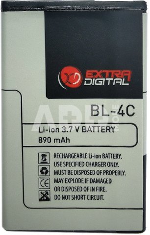 Baterija Nokia BL-4C (6100, 5100, 2650)