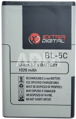 Baterija Nokia BL-5C (5130, 6230)
