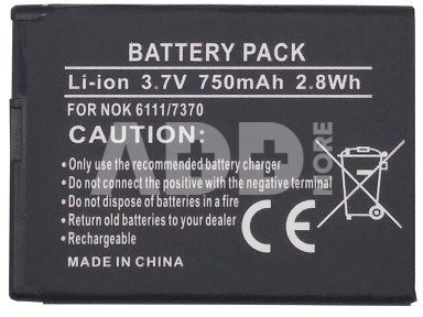 Baterija Nokia BL-4B (6111, 7370, N76)