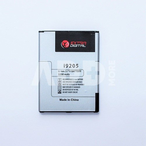 Baterija Samsung i9205 (Galaxy Mega 6.3)