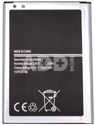Baterija Samsung Galaxy J1 2016 (J120F) (EB-BJ120BBE)