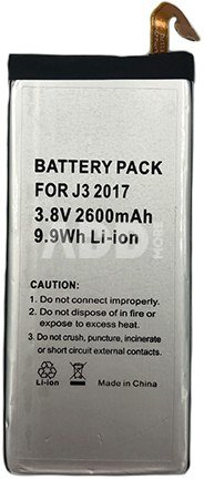 Baterija Samsung Galaxy J3 (2017)