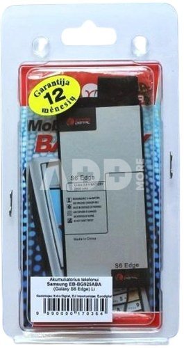Baterija Samsung Galaxy S6 Edge