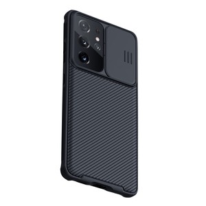 "Nillkin CamShield Pro" dėklas "Samsung S21 Ultra" (juodas)