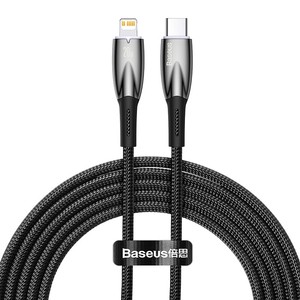 USB-C laidas "Lightning Baseus Glimmer" serijai, 20 W, 2 m (juodas)