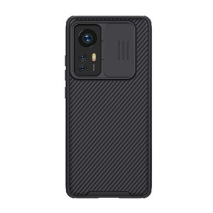 "Nillkin CamShield Pro" dėklas, skirtas "Xiaomi 12/12X/12S" (juodas)