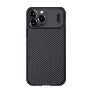 "CamShield Pro" dėklas "Apple iPhone 13 Pro Max" (juodas)