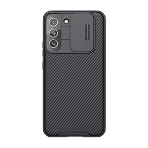 Nillkin CamShield Pro dėklas SAMSUNG S22+ (juodas)