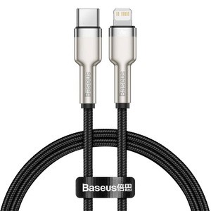 USB-C laidas "Lightning Baseus Cafule", PD, 20W, 0,25 m (juodas)