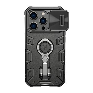 "Nillkin CamShield Armor Pro" dėklas "iPhone 14 Pro" (juodas)