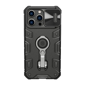 "Nillkin CamShield Armor Pro" dėklas "iPhone 14 Pro Max" (juodas)