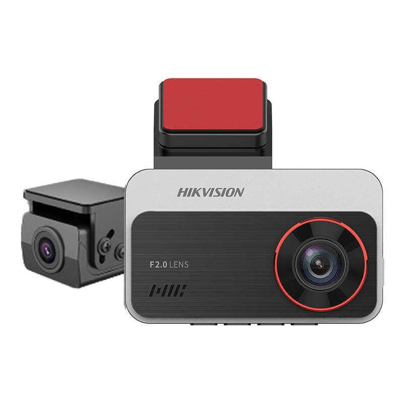 Prietaiso valdymo kamera "Hikvision C200S WiFi 2K" - 180