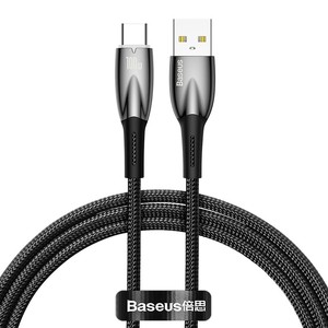 USB laidas USB-C "Baseus Glimmer" serijai, 100 W, 1 m (juodas)