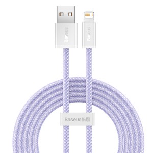 "Baseus Dynamic" kabelis USB-Lightning, 2,4 A, 2 m (violetinės spalvos)