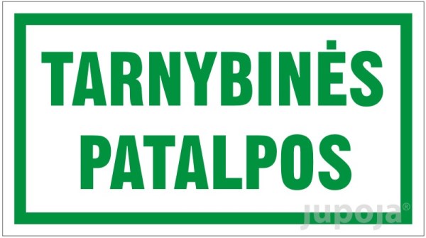 Lipdukas informacinis "Tarnybinės patalpos" 250 x 140 mm