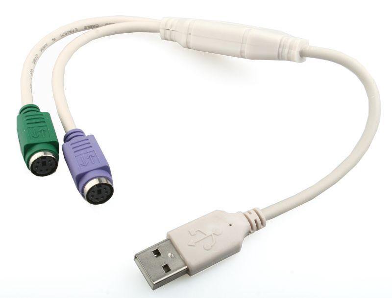 Adapteris GEMBIRD UAPS12