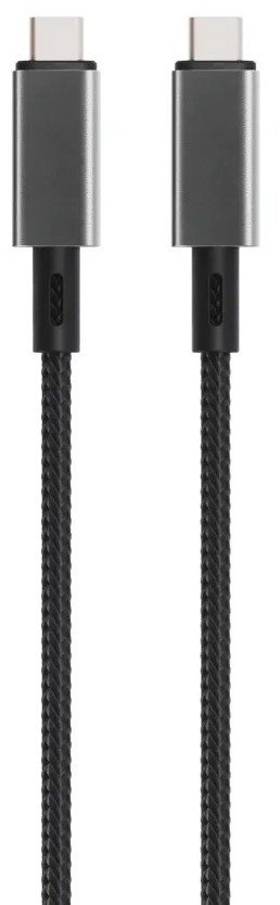 Vivanco cable USB-C - USB-C 4.0 LongLife Charging 240W 1m (64014)