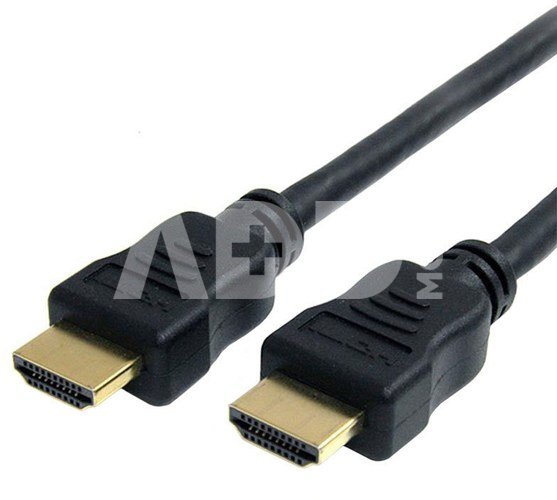 HDMI HDMI (High Speed Quality) 0,5 meter