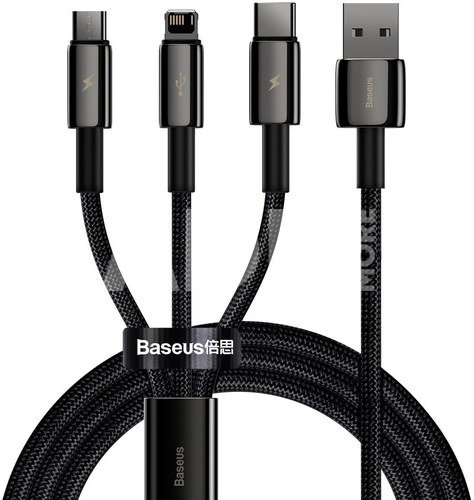 BASEUS Tungsten Gold One-for-three Fast Charging Black