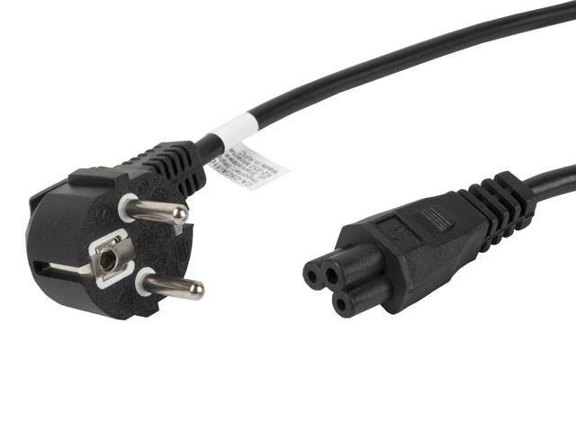 Kabelis LANBERG CA-C5CA-11CC-0018-BK