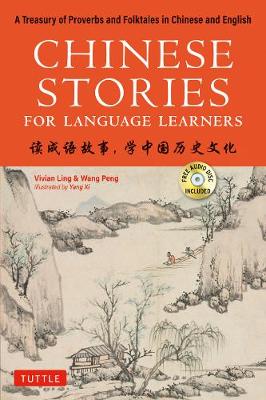 Chinese Stories for Lang Learners Chinese & Eng