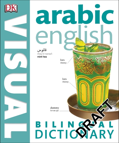 Arabic-English Bilingual Visual Dictionary