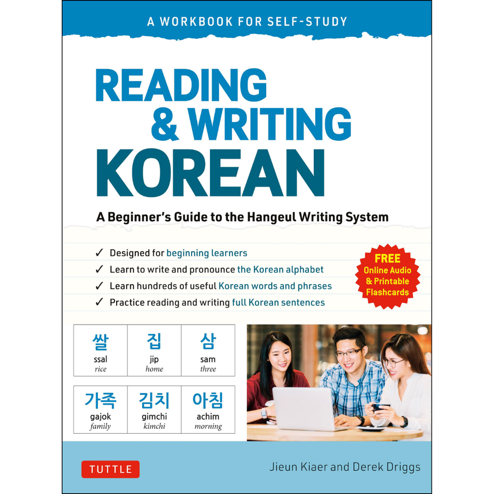 Reading and Writing Korean: Workbook for Self-Study Beginners+Audio