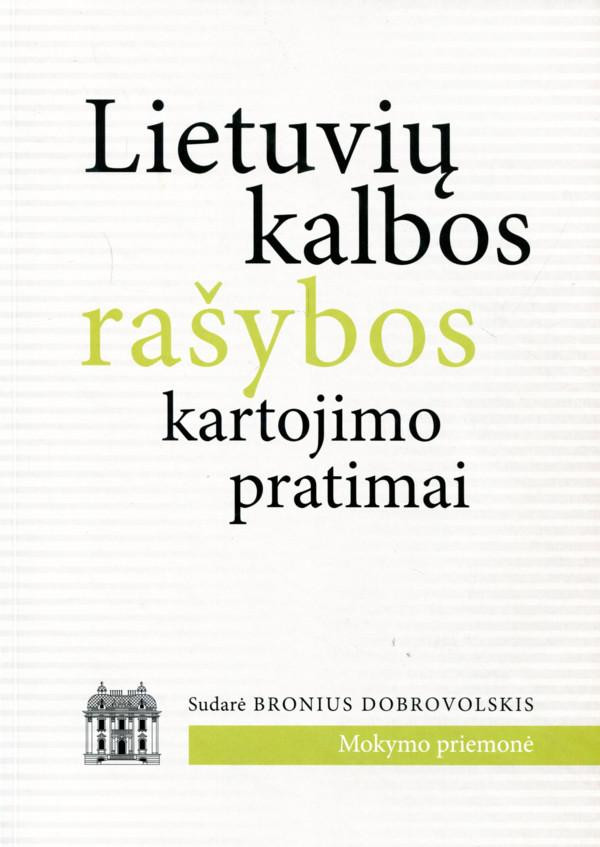 Lietuvių kalbos rašybos kartojimo pratimai
