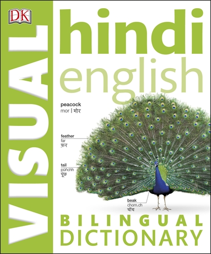 Hindi-English Bilingual VisualDictionary