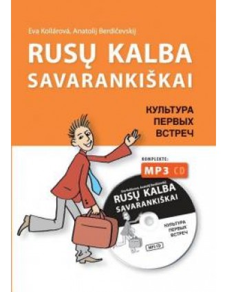 Rusų kalba savarankiškai + MP3CD