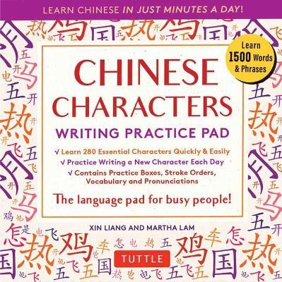 Chinese Characters Writing