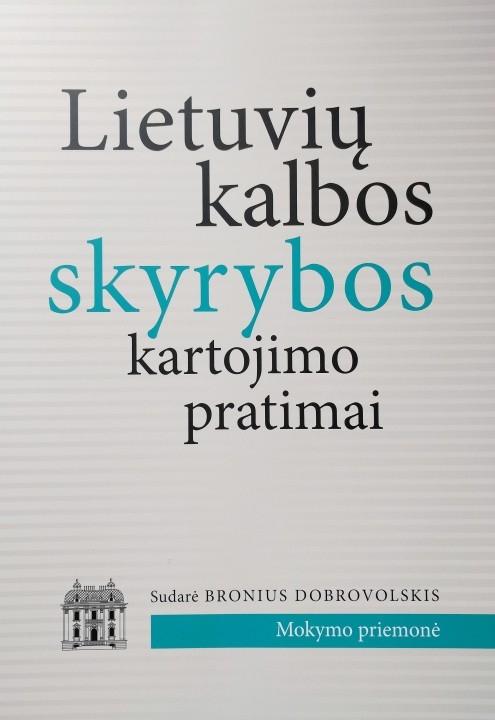 Lietuvių kalbos skyrybos kartojimo pratimai