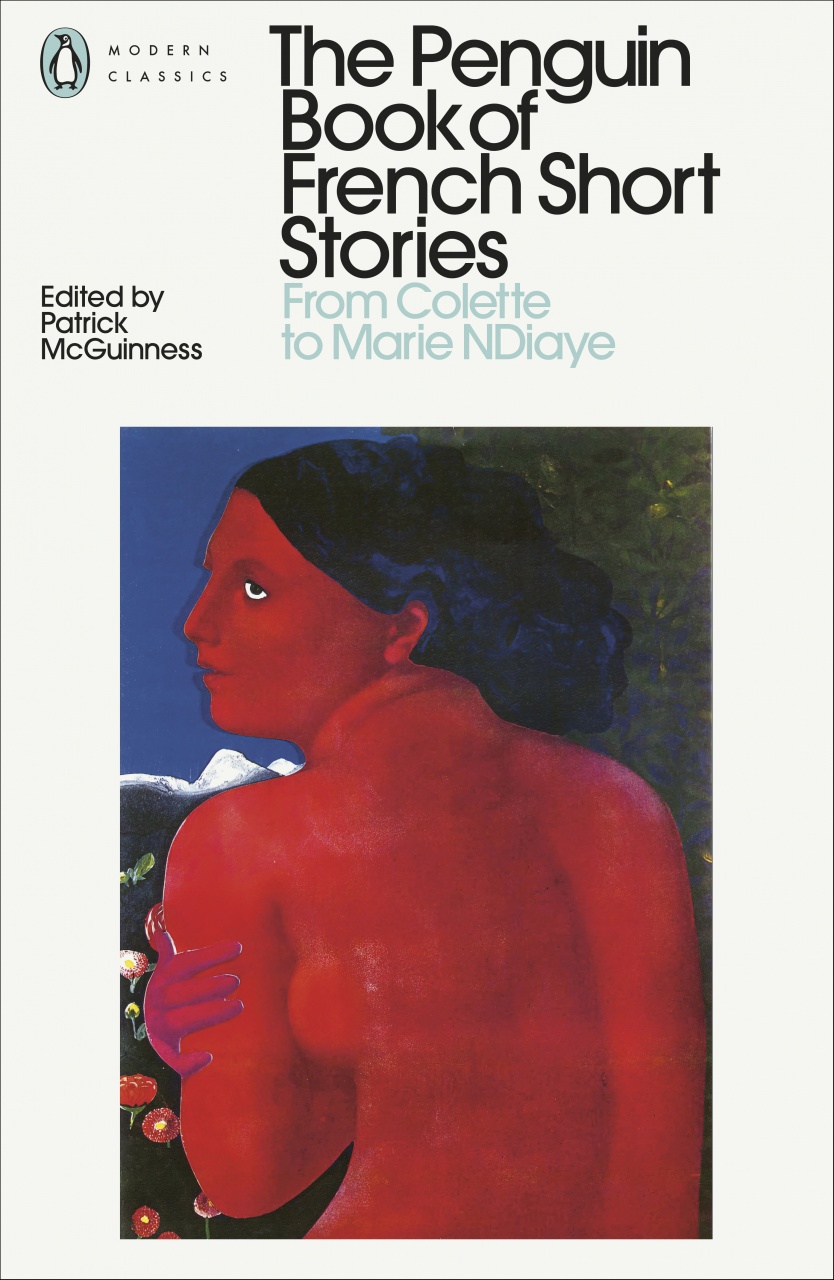 Penguin Book of French Short Stories: 2