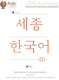 Sejong Korean 4 B Student book.Korėjiečių kalbos vadovėlis, 8 lygis