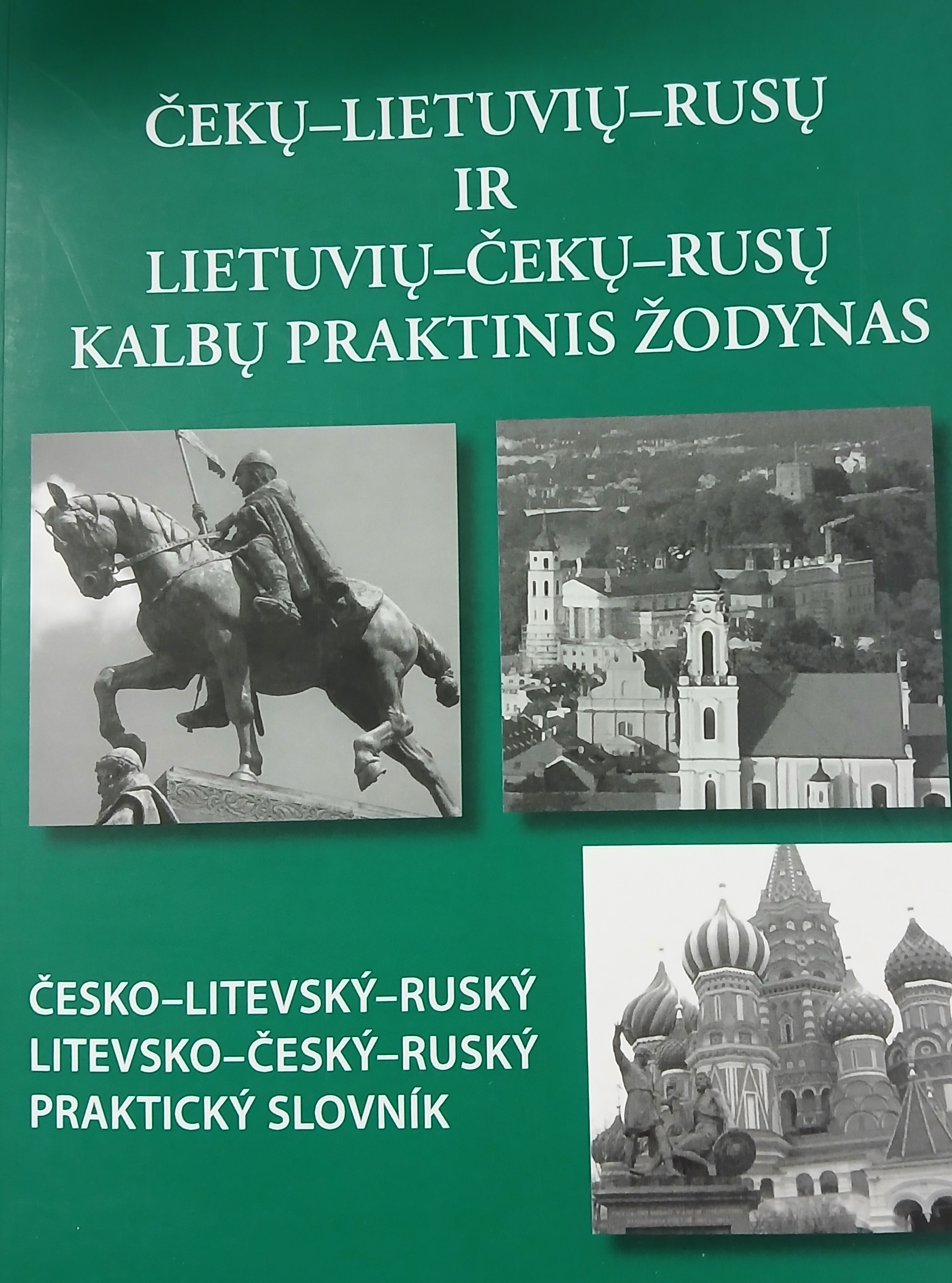 Čekų-lietuvių-rusų ir lietuvių-čekų-rusų kalbų praktinis žod