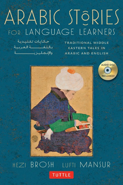 Arabic Stories