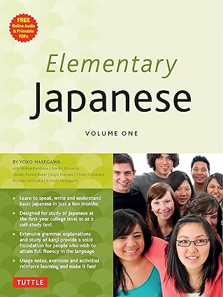 Elementary Japanese Vol  1 Pk