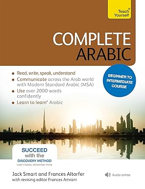 TY Complete Arabic Bk/Audio