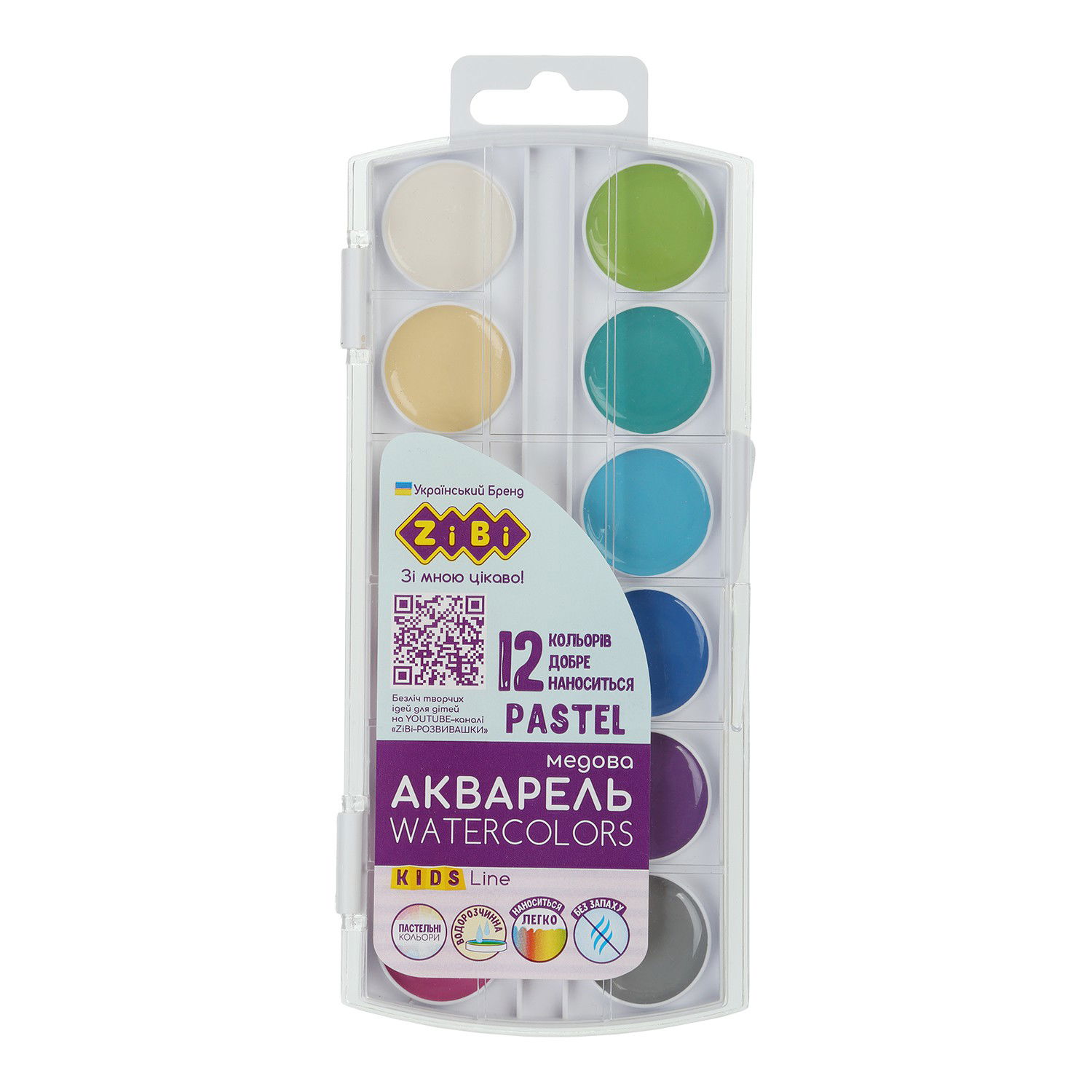 Akvarėlė ZIBI PASTEL KIDS Line 12 sp.