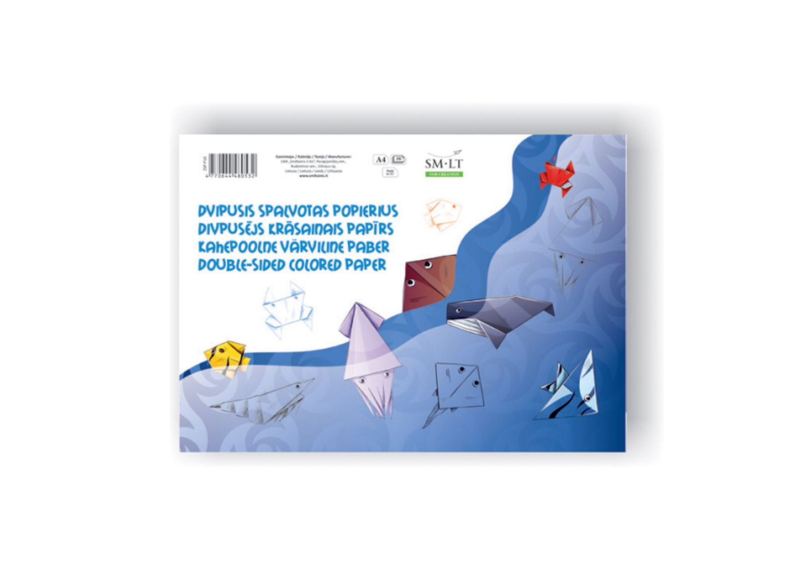 Dvipusis spalvotas popierius A4 16 lapų