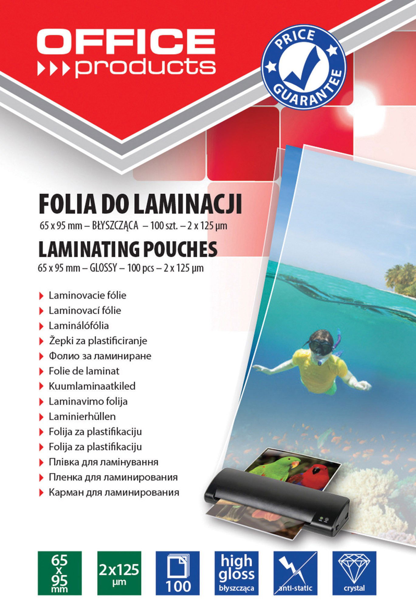Laminavimo vokeliai 65x95mm 125 mic 100 vnt