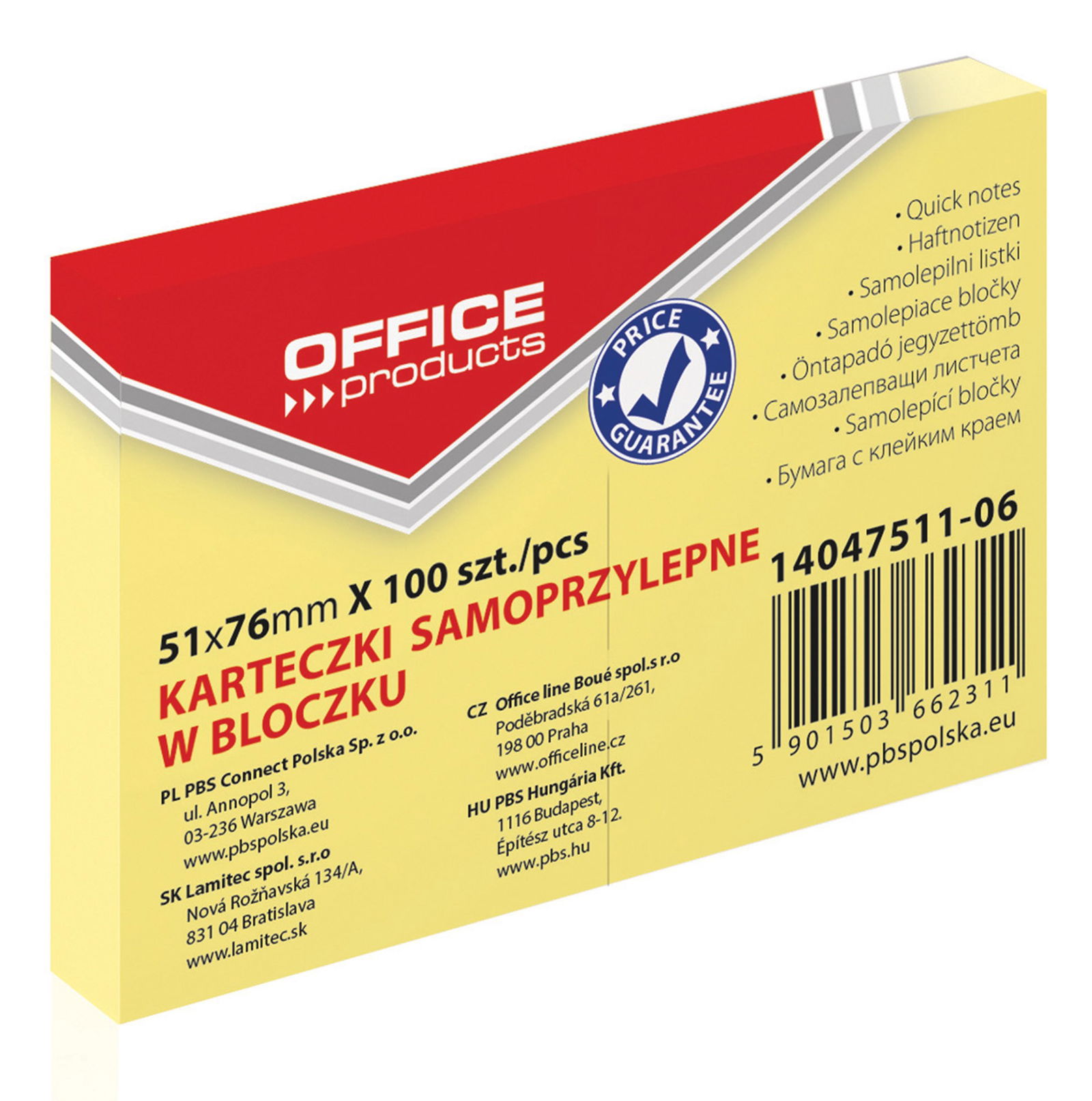 Lipnūs lapeliai Office Products, 51x76 mm, 100 vnt